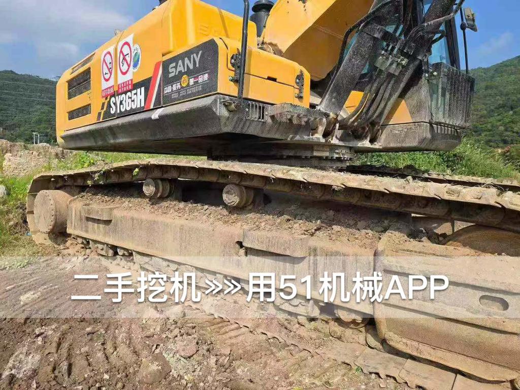 51挖机